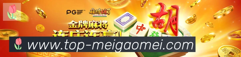 行业推荐